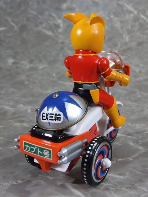 プレックス EX三輪車 マジンガーZ 兜甲児 レトロカラーVer.Bタイプ