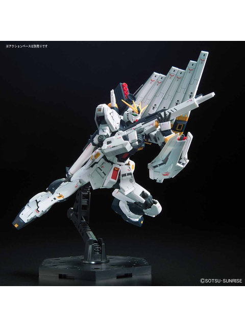 ガンプラ RG 1/144 νガンダム 「機動戦士ガンダム 逆襲のシャア」 【プラモデル】 ニューガンダム