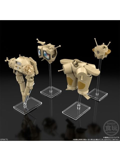 バンダイ SMP 宇宙ロボット キングジョー 「ウルトラセブン」 SHOKUGAN MODELING PROJECT