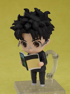 ねんどろいど 2702 オカルン 「ダンダダン」