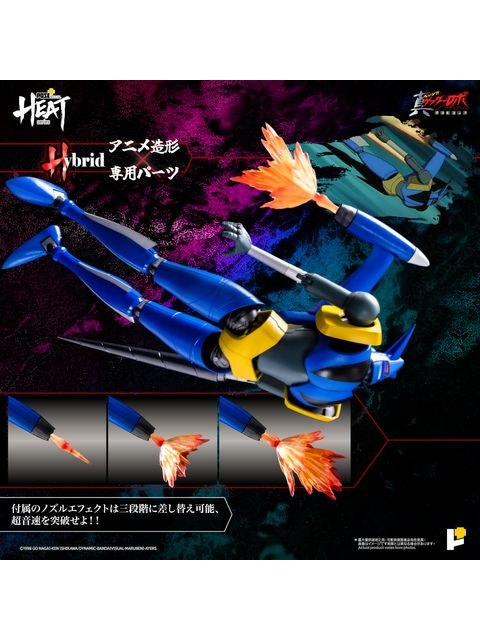 AWAKEN STUDIO POSE+METAL HEAT ゲッターライガー(真ゲッターロボ世界最後の日Ver.)