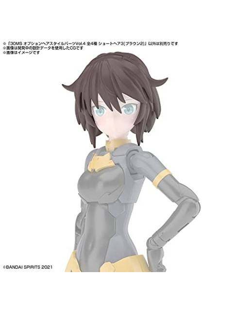 30MS オプションヘアスタイルパーツVol.4 全4種 BOX販売 【プラモデル】