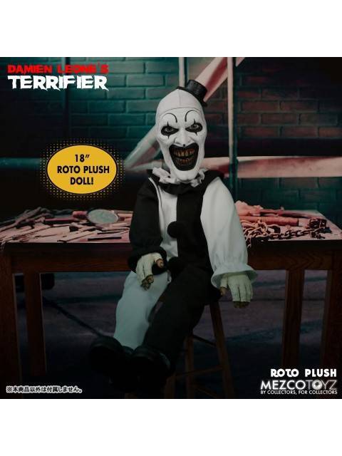 メズコ テリファー/ アート・ザ・クラウン 18インチ ロト プラッシュ