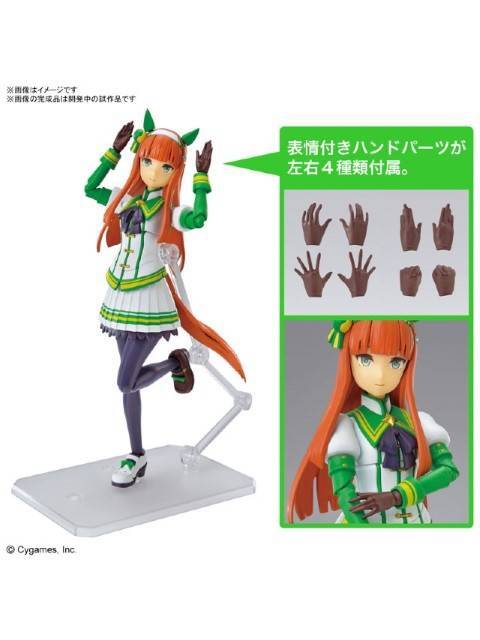 バンダイ サイレンススズカ 【プラモデル】 「ウマ娘 プリティーダービー」