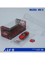 ホビージャパン 1/64 Mazda MX-5 レッド 「頭文字D」 ATS-MODELS