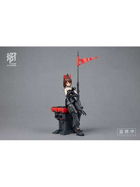 MS GENERAL RAIDER OF SHADOW RS-02 丑牛 1/12 【プラモデル】