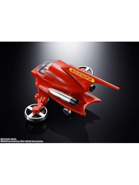 バンダイ ポピニカ ホバーパイルダー号 「マジンガーZ」 – FATMAMA