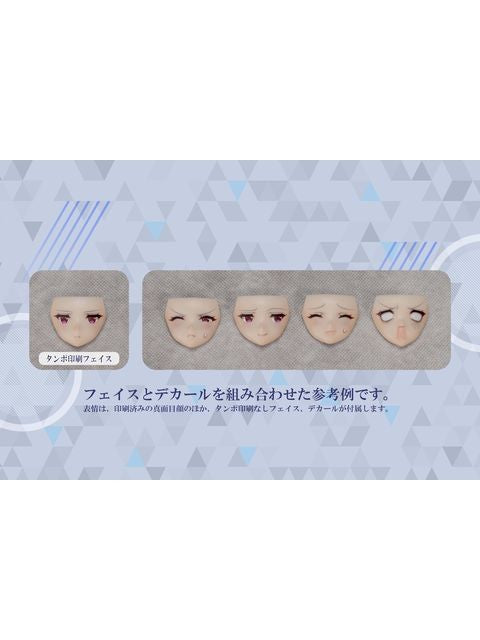 アルファマックス DarkAdvent ラーニア リラックス ver. 【プラモデル】 【再販】