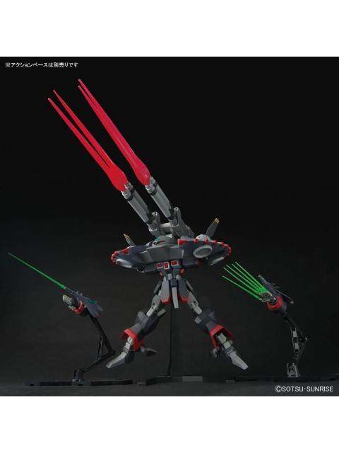 バンダイ HG 1/144 デストロイガンダム プラモデル