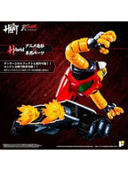 AWAKEN STUDIO POSE+METAL HEAT 真ゲッターロボ「世界最後の日」 ゲッター3 (世界最後の日ver.)