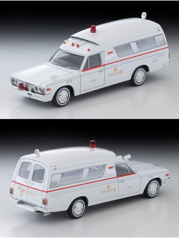 トミカリミテッドヴィンテージ LV-216b トヨタ救急車 FS55V型(本田消防署)
