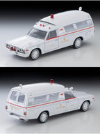 トミカリミテッドヴィンテージ LV-216b トヨタ救急車 FS55V型(本田消防署)