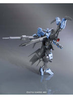 ガンプラ HG 1/144 ガンダムヴィダール 【プラモデル】 「機動戦士ガンダム 鉄血のオルフェンズ」