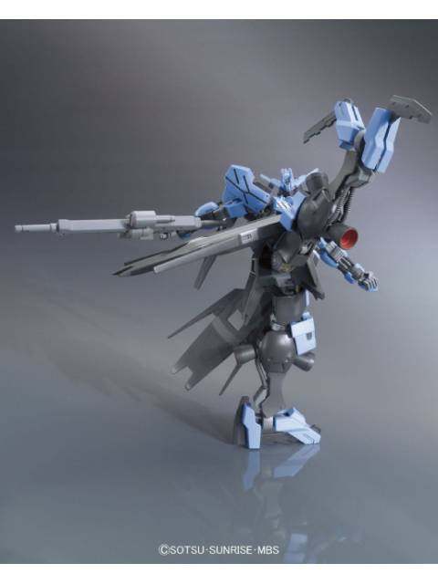 ガンプラ HG 1/144 ガンダムヴィダール 【プラモデル】 「機動戦士ガンダム 鉄血のオルフェンズ」