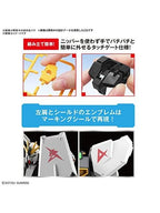 ガンプラ ENTRY GRADE νガンダム