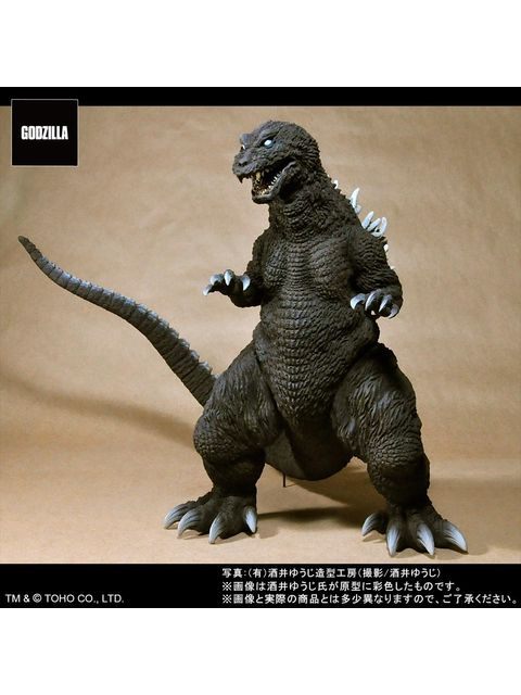 エクスプラス 東宝30cmシリーズ 酒井ゆうじ造形コレクション ゴジラ(2001) ゴジラ モスラ キングギドラ 大怪獣総攻撃