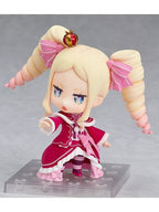 ねんどろいど 861 ベアトリス 【再販】 「Re：ゼロから始める異世界生活」