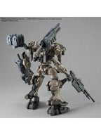 バンダイ 30MM ARMORED CORE VI FIRES OF RUBICON RaD CC-2000 ORBITER ナイトフォール 【プラモデル】