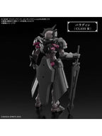 バンダイ 30MF クラスアップアーマー (ローザンパラディン) 【プラモデル】