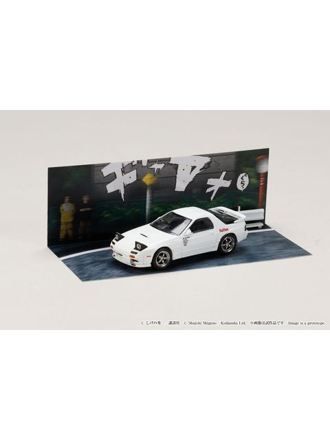 ホビージャパン 1/64 MAZDA RX-7 (FC3S) RedSuns / 頭文字D 高橋涼介 VS 藤原拓海