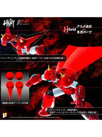 AWAKEN STUDIO METAL HEATシリーズ ゲッタードラゴン(真ゲッターロボ世界最後の日Ver.)