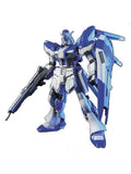 ガンプラ HGUC Hi-νガンダム