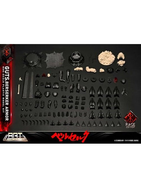 プライム1スタジオ ビルドアートマスターライン ベルセルク ガッツ 狂戦士の甲冑 “怒り” プラスチックモデルキット