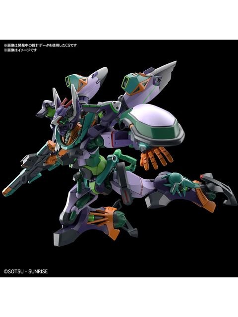 ガンプラ HG 1/144 GFreD 【プラモデル】 「機動戦士Gundam GQuuuuuuX
