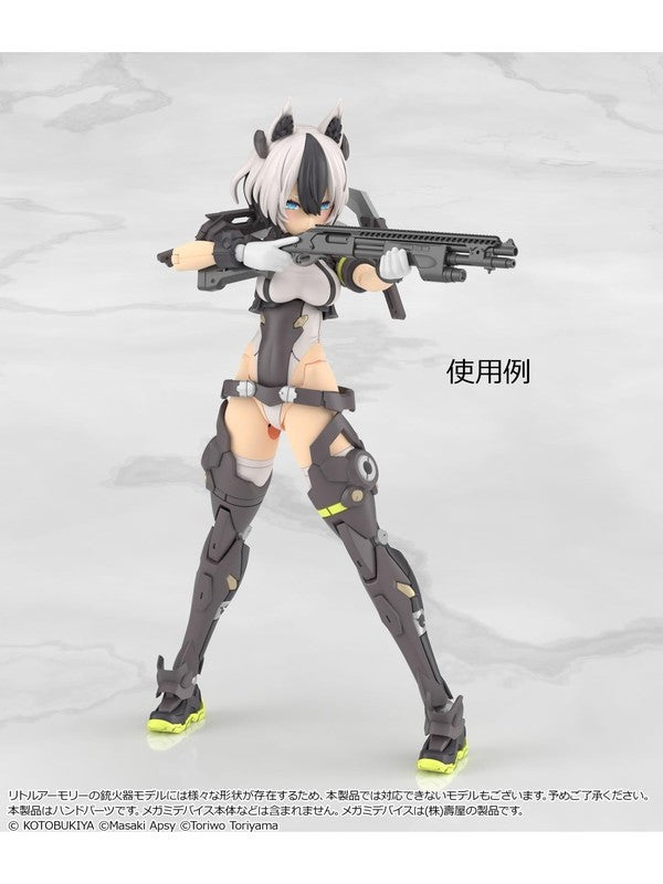 リトルアーモリー 【LA-OP23】 メガミデバイス用銃の持ち手2(ホワイト) 【プラモデル】