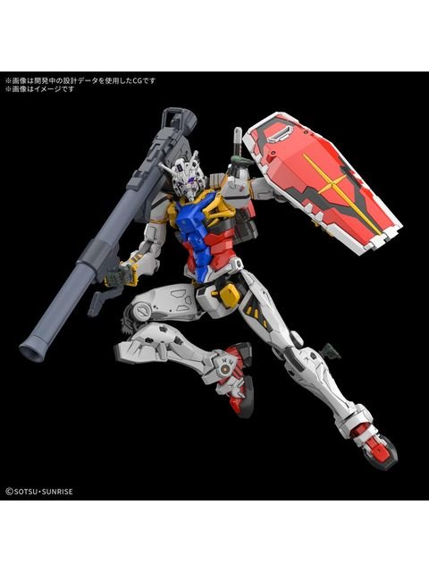ガンプラ HG 白いガンダム 【プラモデル】 「機動戦士Gundam GQuuuuuuX