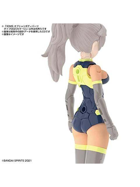 30MS Type G02 Color C [Plastic Model] Optional Body Parts