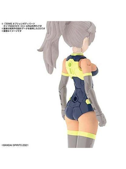 30MS Type G02 Color C [Plastic Model] Optional Body Parts