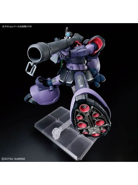 ガンプラ HG リック・ドム ガイア機/オルテガ機(GQ) 「機動戦士Gundam GQuuuuuuX」