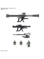 ガンプラ HG 1/144 ザク(GQ) 【プラモデル】 「機動戦士Gundam GQuuuuuuX」