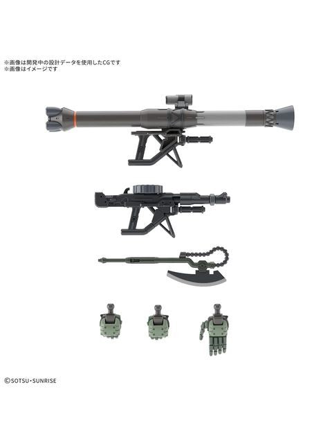 ガンプラ HG 1/144 ザク(GQ) 【プラモデル】 「機動戦士Gundam GQuuuuuuX」