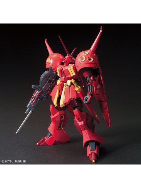 ガンプラ HGUC 1/144 R・ジャジャ 【プラモデル】 「機動戦士ガンダム