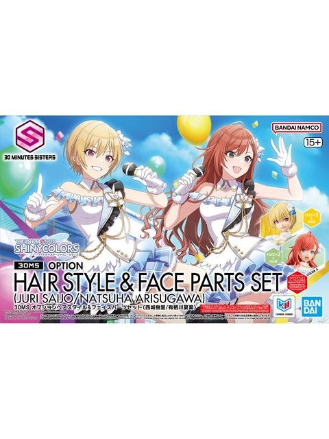 30MS オプションヘアスタイル＆フェイスパーツセット(西城樹里/有栖川夏葉) 「アイドルマスター シャイニーカラーズ」