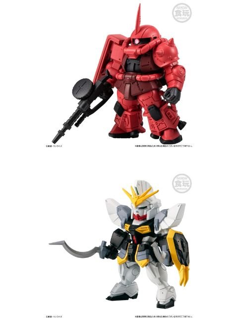 バンダイ FW GUNDAM CONVERGE ♯27 10個入りBOX