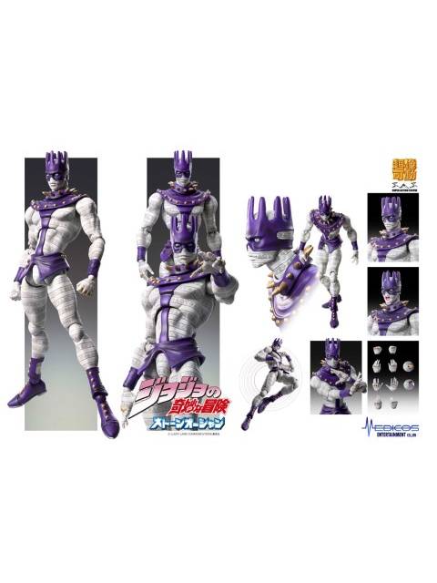 メディコスエンタテインメント 超像可動 Ws 「ジョジョの奇妙な冒険 第6部 ストーンオーシャン」