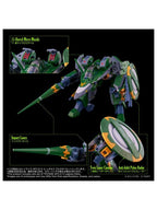 タカラトミー トイライズ AFC-01X Δ レギオス デルタ