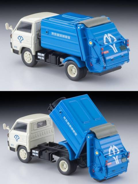 トミカリミテッドヴィンテージ ネオ LV-N343a 三菱ふそう キャンター 清掃車 (白/青)