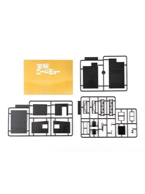 グッドスマイルカンパニー 金曜ロードショー 【プラモデル】 スタジオシュウトウ