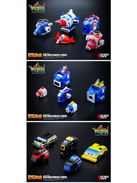 ACTION TOYS ES Alloy Voltron Vehicle Force