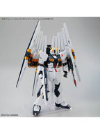 ガンプラ オプションパーツセット ガンプラ 19 (フィン・ファンネル)