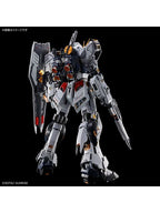 ガンプラ PG UNLEASHED 1/60 νガンダム
