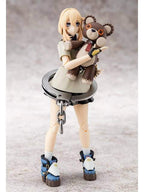 アニュラス ブリジット 「GUILTY GEAR -STRIVE-」 可動プラスチックモデルキット 【プラモデル】