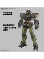 30 MINUTES 30MM 1/144 eEXM-23 テックプロト 02 【プラモデル】