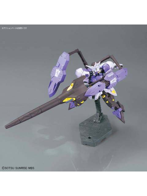 ガンプラ HG ガンダムキマリスヴィダール 【プラモデル】