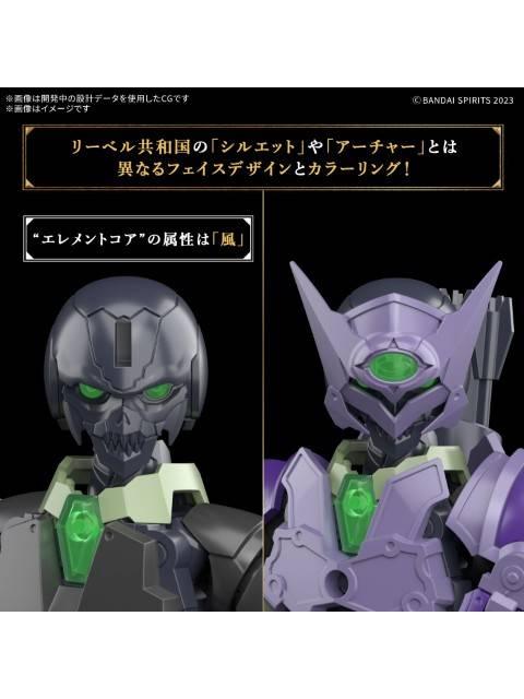 30 MINUTES 30MF ローザンアーチャー 【プラモデル】