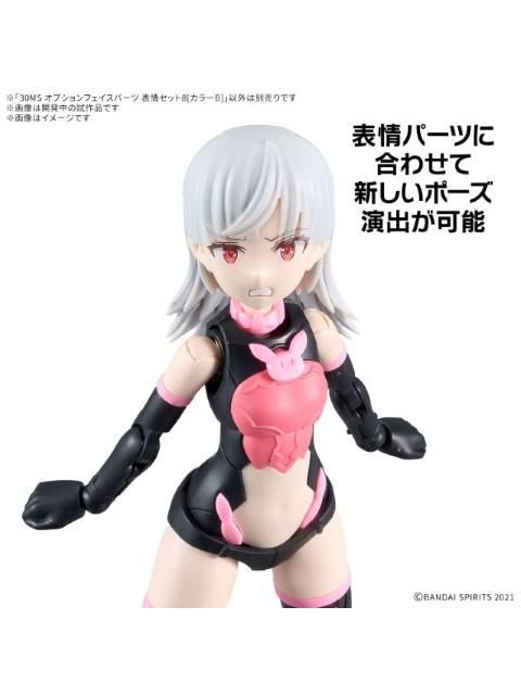 30MS オプションフェイスパーツ 表情セット8[カラーB] 【プラモデル】